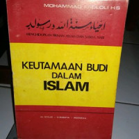 Image of Keutamaan budi dalam islam