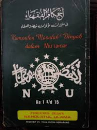 Image of Kumpulan masalah dinyah dalam mu'tamar NU