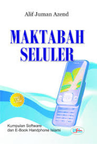 Image of Maktabah seluler