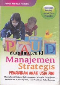 Image of Manajemen strategis : Pendidikan anak usia dini