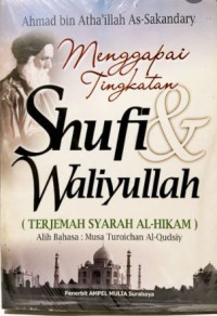 Image of Mengapai Tingkatan Sufi & Waliyullah