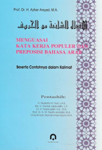 Image of Menguasai kata kerja populer dan preposisi bahasa arab