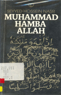 Image of Muhammad hamba allah