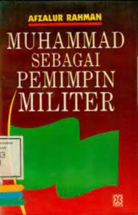 Image of Muhammad sebagai pemimpin militer