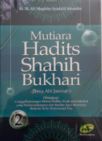 Image of Mutiara hadits shahih bukhari : ibnu abi jamrah (jilid 2)