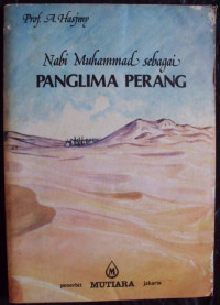 Image of Nabi Muhammad sebagai panglima perang
