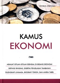 Image of Kamus Ekonomi