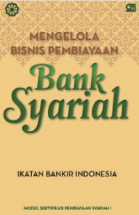 Image of Mengelolola bisnis pembiayaan bank syariah