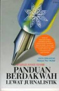 Image of Panduan berdakwah lewat jurnalistik