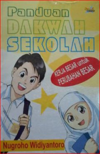 Image of Panduan dakwah sekolah