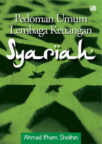 Image of Pedoman umum lembaga keuangan syariah
