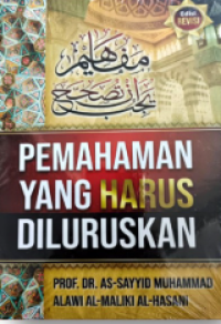 Image of Pemahaman yang harus diluruskan