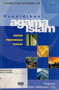 Image of Pendidikan agama islam : untuk perguruan tinggi