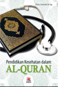 Image of Pendidikan kesehatan dalam Al-Qur'an