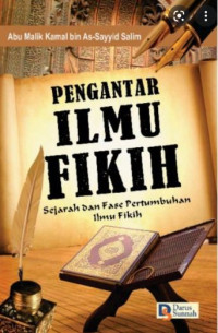 Image of Pengantar Ilmu Fikih