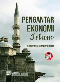 Image of Pengantar ekonomi islam