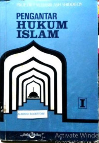 Image of Pengantar hukum islam (Jilid 1)
