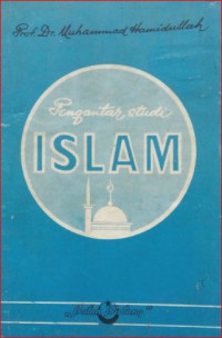 Image of Pengantar studi islam