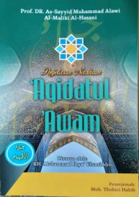 Image of Penjelasan nadham aqidatul awam