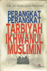 Image of Perangkat perangkat tarbiyah ikhwanul muslimin