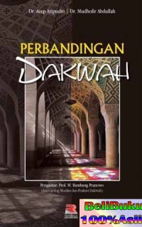 Image of Perbandingan Dakwah