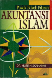Image of Pokok-pokok pikiran akuntansi islam