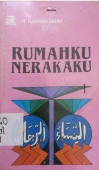 Image of Rumahku nerakaku