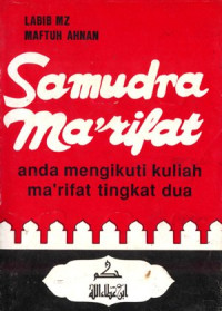 Image of Samudra ma'rifat