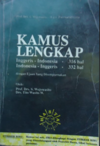 Image of Kamus lengkap inggris-indonesia, indonesia-inggris : dengan ejaan yang sempurna