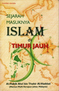 Image of Sejarah masuknya islam di timur jauh