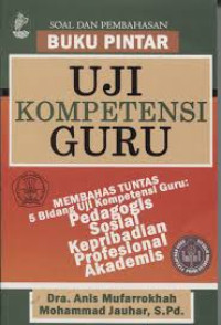 Image of Soal dan pembahasan buku pintar : uji kompetensi guru
