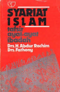 Image of Syariat islam : tafsir ayat-ayat ibadah