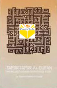 Image of Tafsir-tafsir Al-Qur'an : perkenalan dengan metodologi tafsir