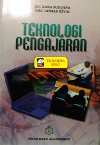 Image of Teknologi pengajaran