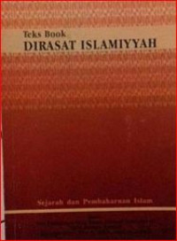 Image of Teks book dirasat islamiyyah : pengantar ilmu tauhid dan pemikiran islam