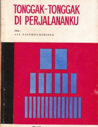 Image of Tongkak-Tongkak Di Perjalananku