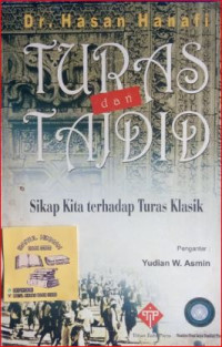Image of Turas dan tajdid : sikap kita terhadap turas klasik