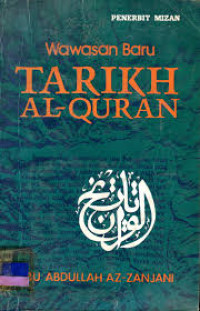 Image of Wawasan baru : tarikh al-quran