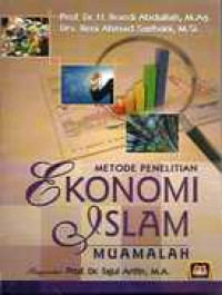 Image of Metode penelitian ekonomi islam : Muamalah