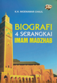 Image of Biografi 4 serangkai imam madzhab