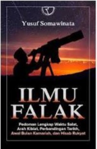 Image of Ilmu falak : pedoman lengkap waktu salat