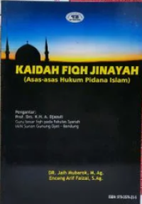 Image of Kaidah fiqh jinayah : asas-asas hukum pidana islam