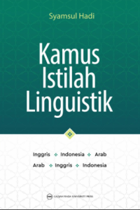 Image of Kamus istilah linguistik