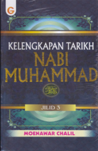 Image of Kelengkapan tarikh nabi muhammad (Jilid 3)