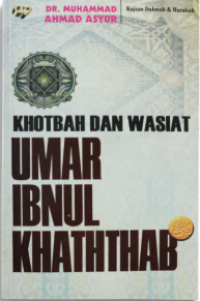 Image of Khotbah dan wasiat umar ibnul khaththab