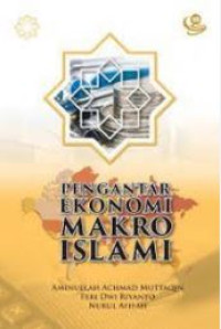 Image of Pengantar ekonomi makro islami