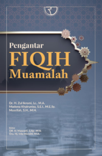 Image of Pengantar fiqih muamalah