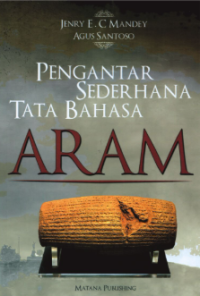 Image of Pengantar sederhana tata bahasa aram