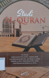 Image of Studi al-quran