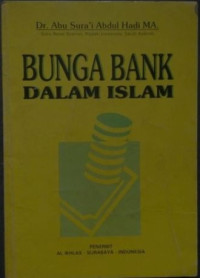 Image of Bunga bank dalam islam